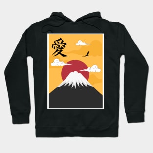 Mount  Fuji Japan Hoodie